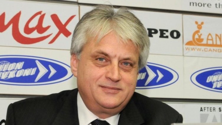 Снимка: Булфото, архив