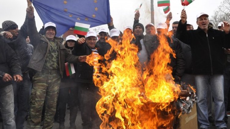 Протестът в Харманли. Снимка: Булфото