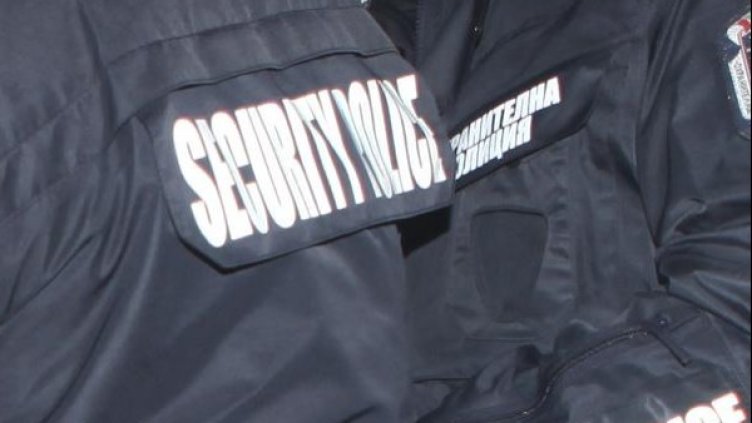 Снимка: Булфото, архив