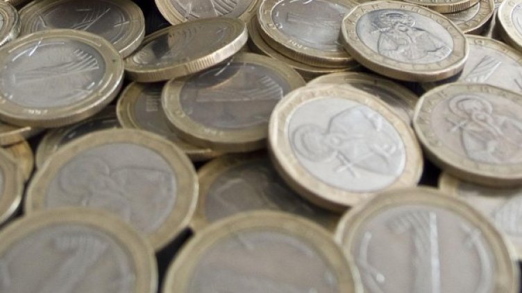 Архив: Булфото