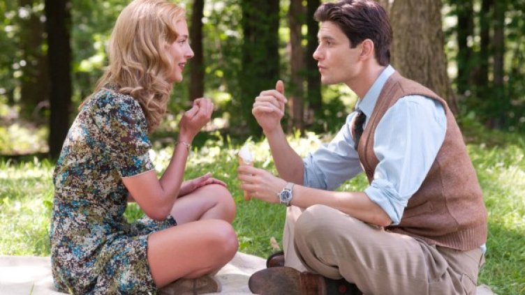 Снимка: Outnow.ch