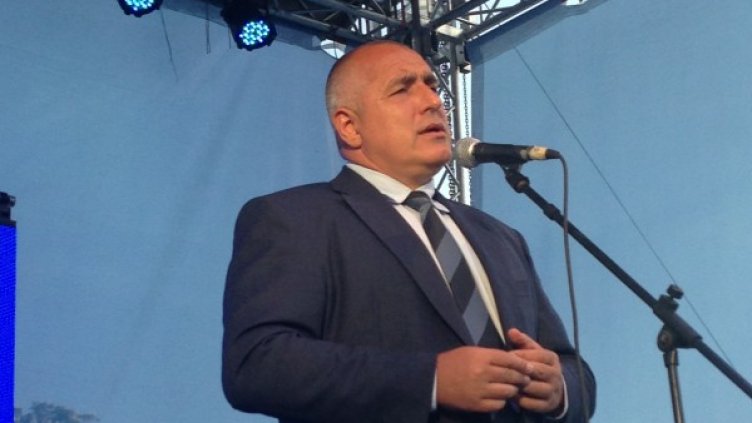 Бойко Борисов. Снимка: ГЕРБ