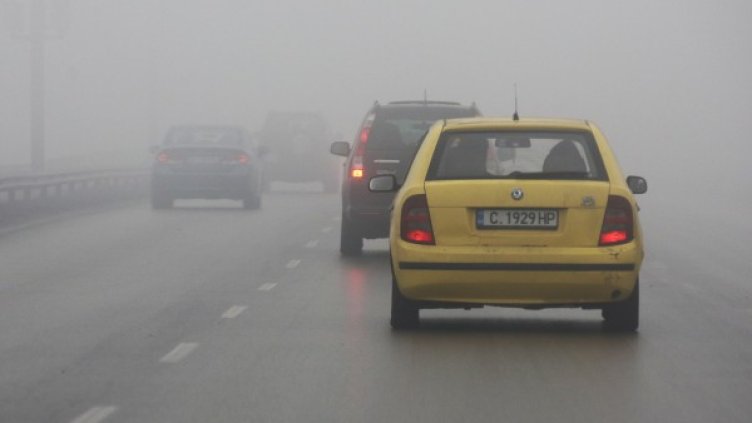 Пореден ден с гъста мъгла в страната. Снимка: БТА