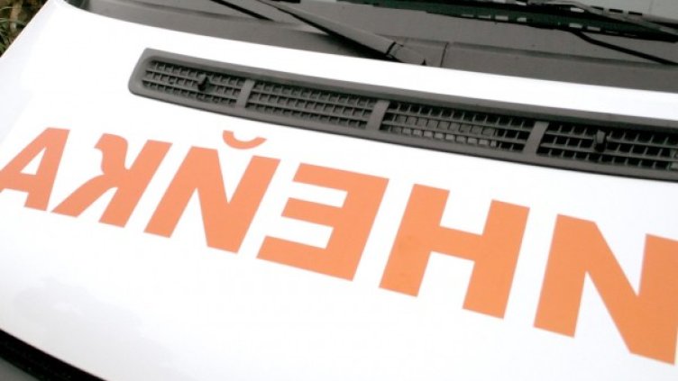 Снимка: архив,  Impact Press Group