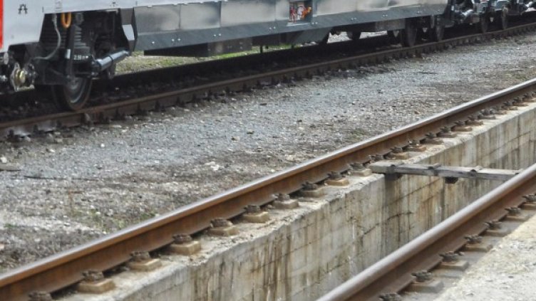 Снимка: архив, БулФото