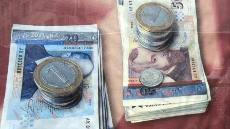 Снимка, архив: Булфото