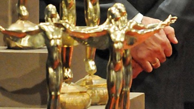 Снимка: архив, Булфото