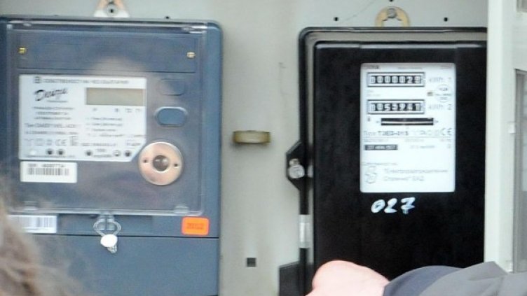 Снимка: Булфото, архив