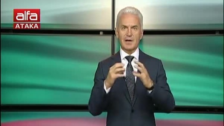 Снимка: ataka.tv