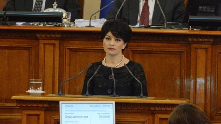 Десислава Атанасова. Снимка: архив Булфото