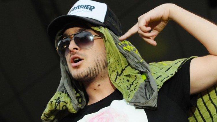 Снимка: Булфото