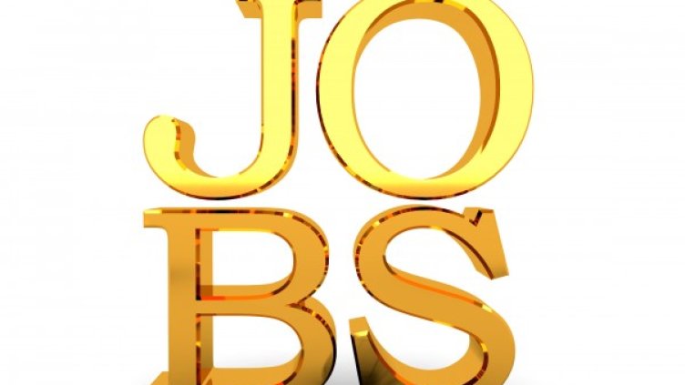 Снимка: Sxc.hu