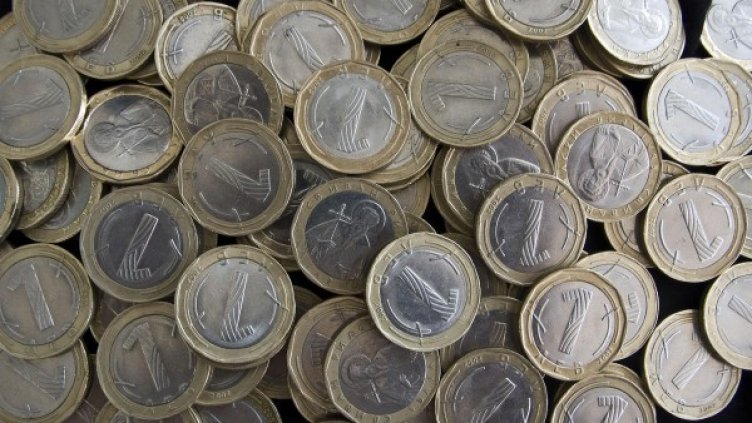 Снимка: архив, БулФото