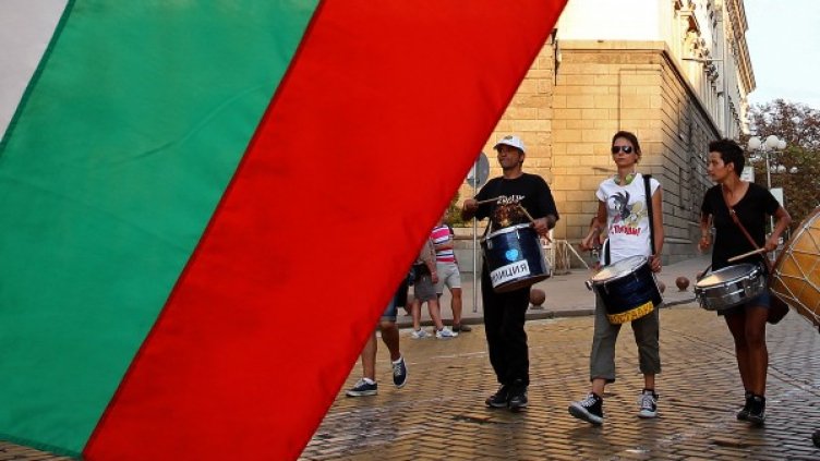 Снимка: архив, БТА