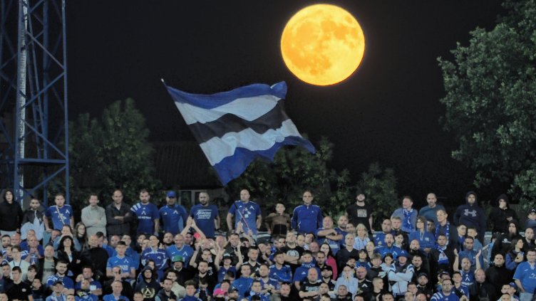 Снимка: БГНЕС