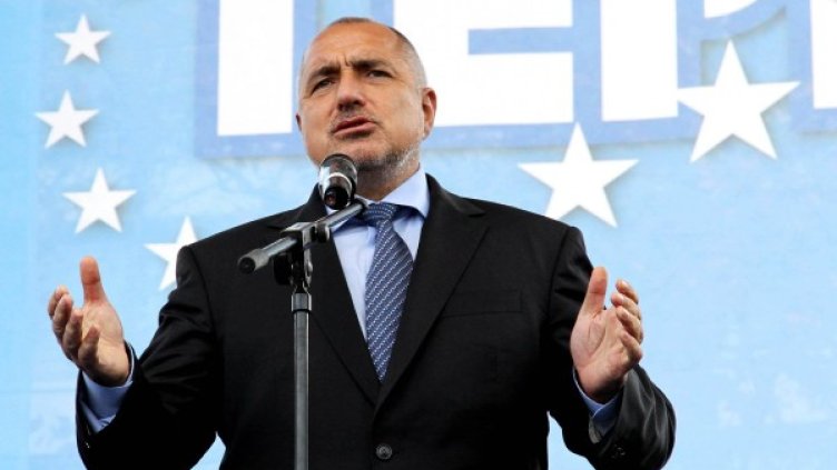 Бойко Борисов Архив: Булфото