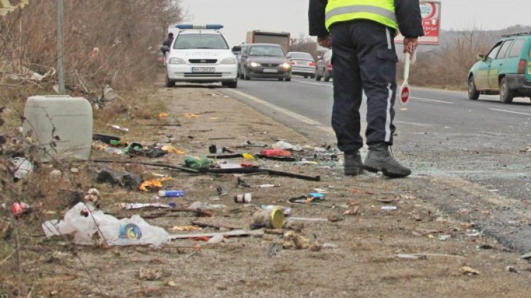 Снимка: Булфото, архив