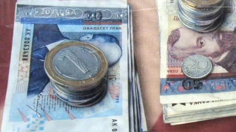 Архив: Булфото