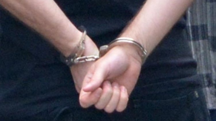 Снимка: Булфото, архив