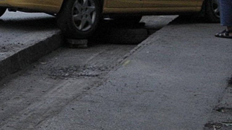 Снимка: Булфото, архив