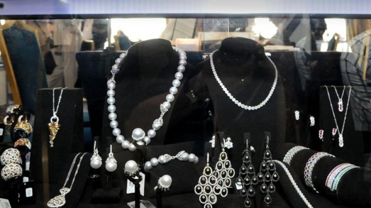 Снимка: Булфото, архив