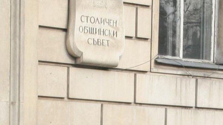 Архив: Булфото