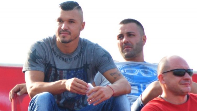 Снимка: Булфото