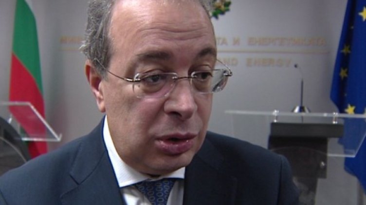 Снимка: Bulgaria On Air