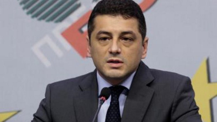 Снимка: БСП