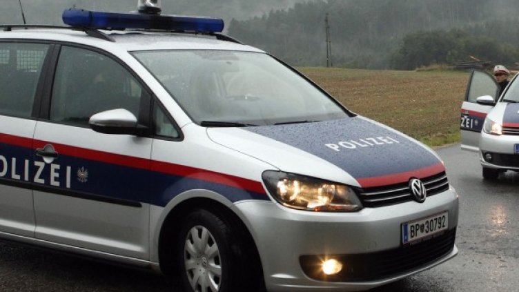 Снимка: Reuters