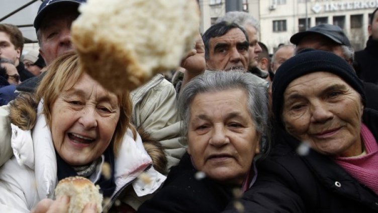 Снимка: Reuters