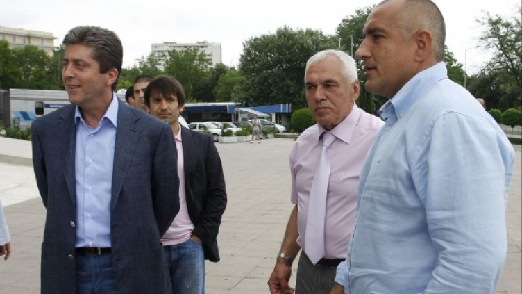 Снимка: Булфото, архив