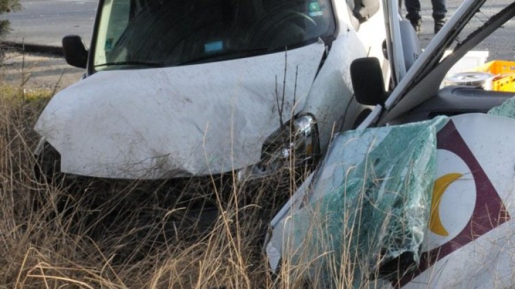 Снимка: Булфото, архив