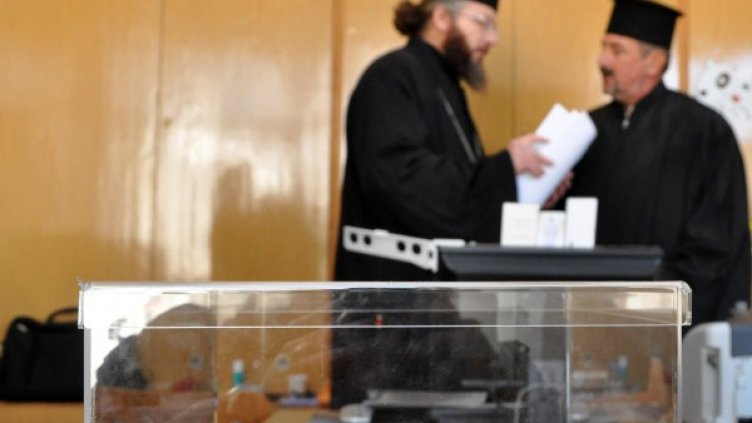 Снимка: архив, Булфото