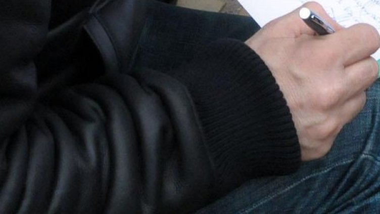 Снимка: архив, Булфото