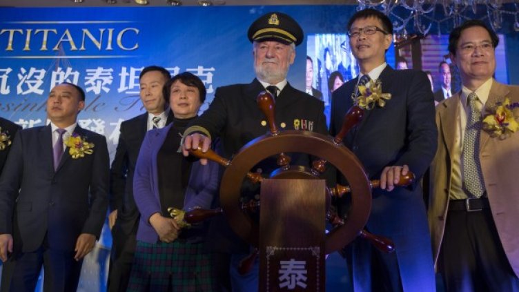 Снимка: архив Ройтерс