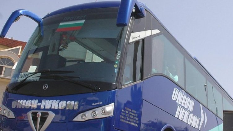 Снимка: архив, Булфото