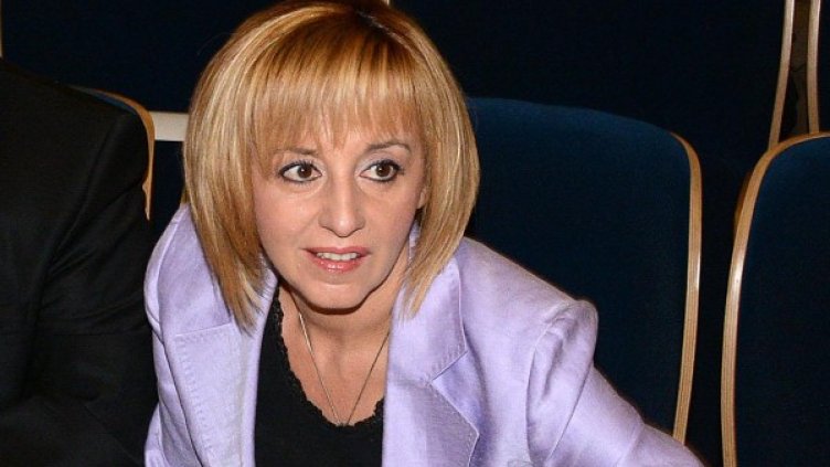 Мая Манолова, депутат от Коалиция за България. Снимка, архив: Булфото