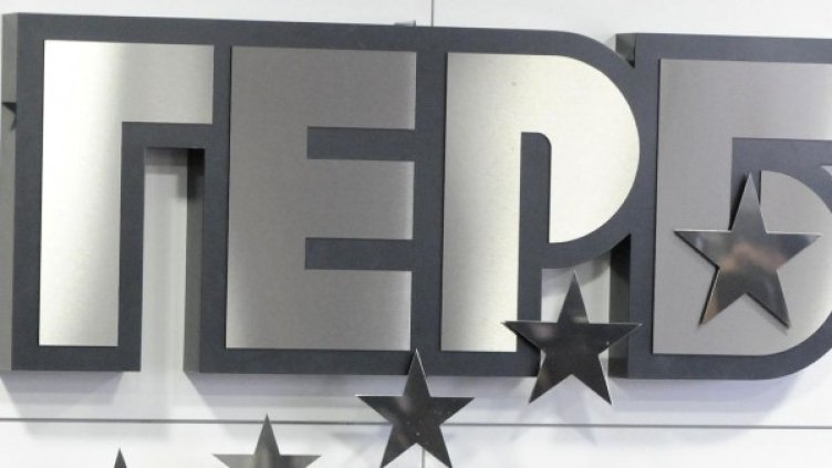 Снимка: архив, БулФото