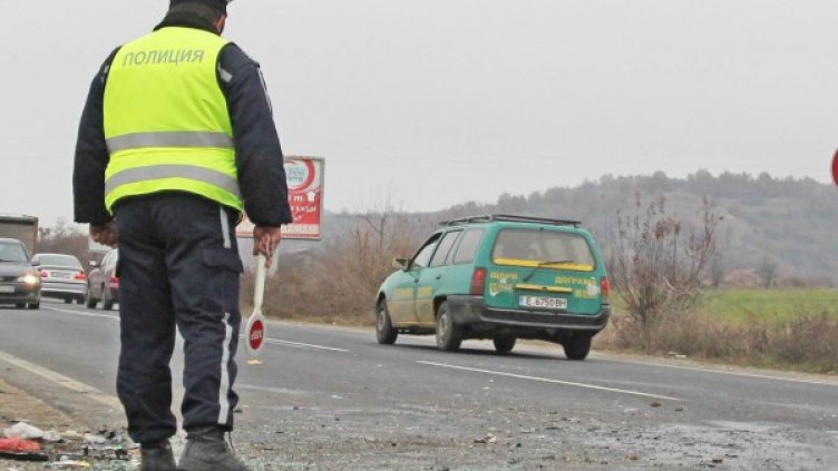 Архив: Булфото