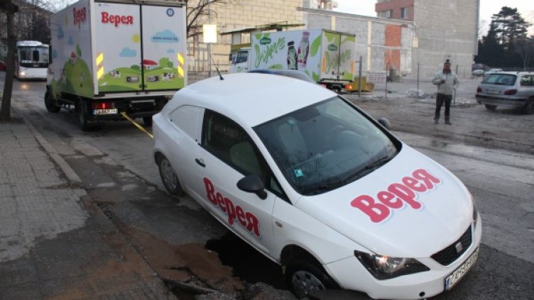 Снимка: Impact Press Group