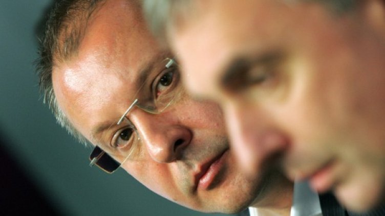 Снимка: архив, БТА