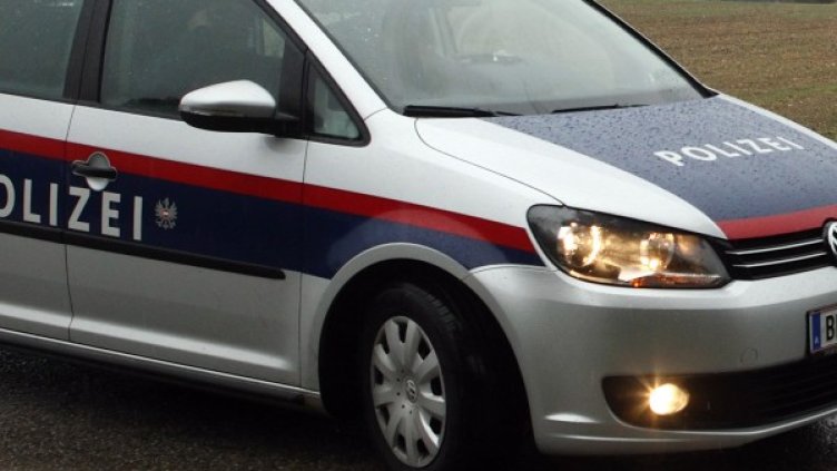 Снимка: архив, Reuters