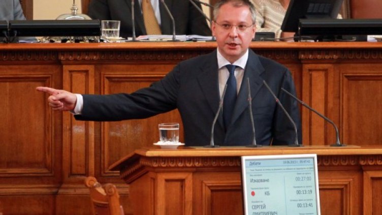 Сергей Станишев Снимка: архив, БТА