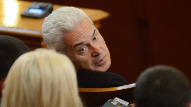 Архив: Булфото