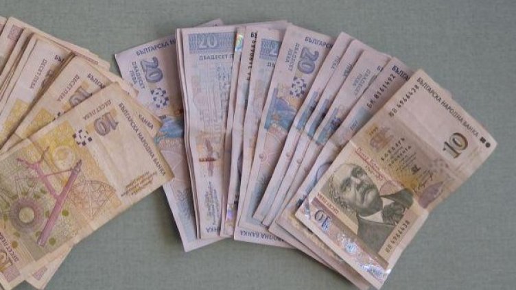 Архив: Булфото