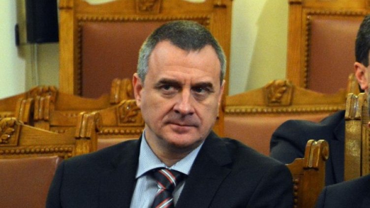 Снимка: Булфото