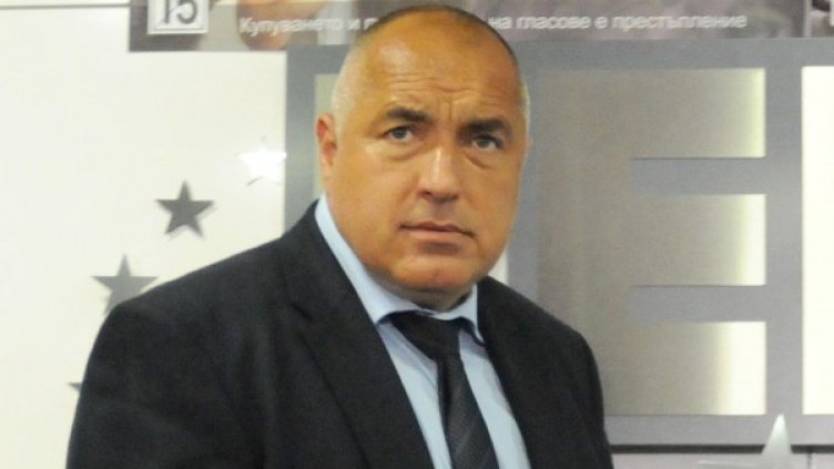 Лидерът на ГЕРБ Бойко Борисов. Снимка, архив: Булфото