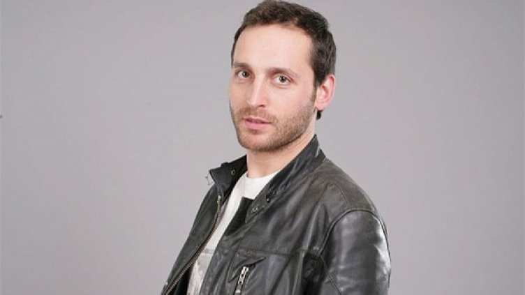 Снимка: Фортисимо Фамилия