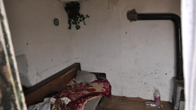 Снимка: Булфото